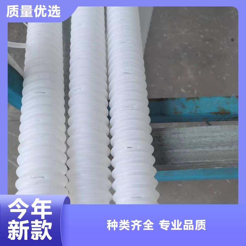 pp杜拉纤维视频-安徽省淮北市|相山|濉溪|黄山|淮南|亳州|蚌埠|宣城pp杜拉纤维-金鸿耀