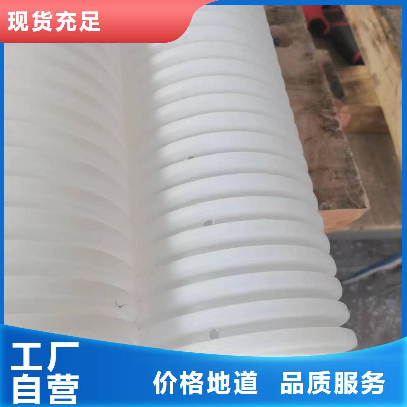 打孔波纹管pp杜拉纤维匠心品质
