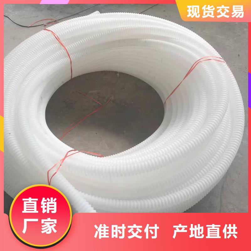 【打孔波纹管止水铜片品种全】