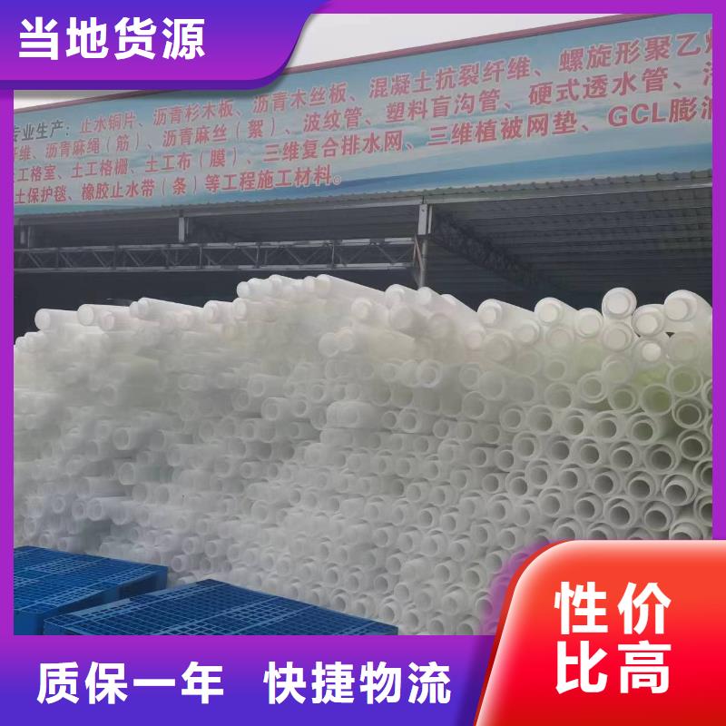 pp杜拉纤维视频-海南省金鸿耀pp杜拉纤维可服务区域三亚|海口等