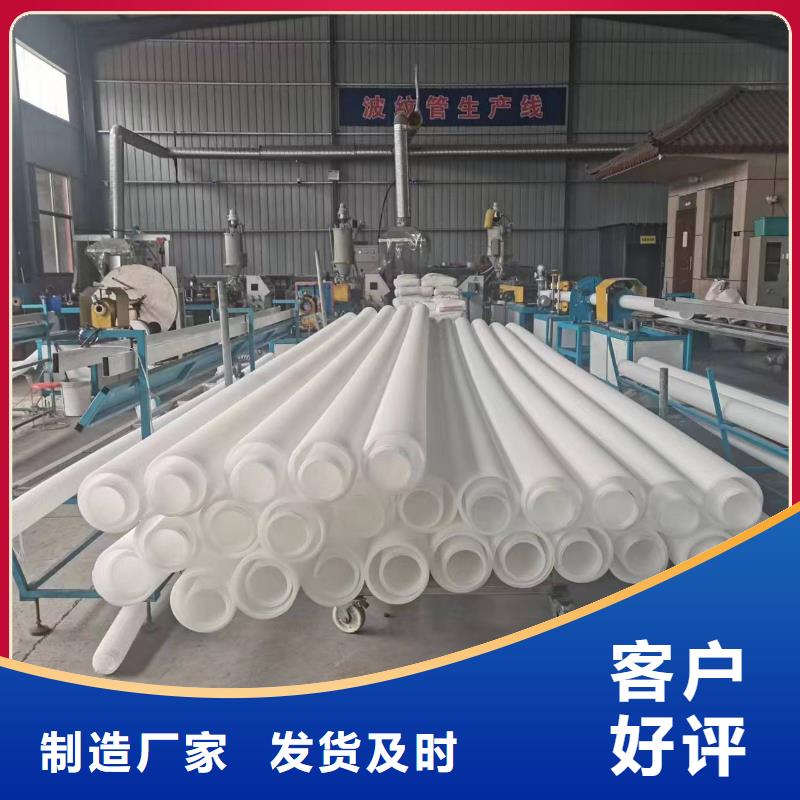 【打孔波纹管止水铜片品种全】