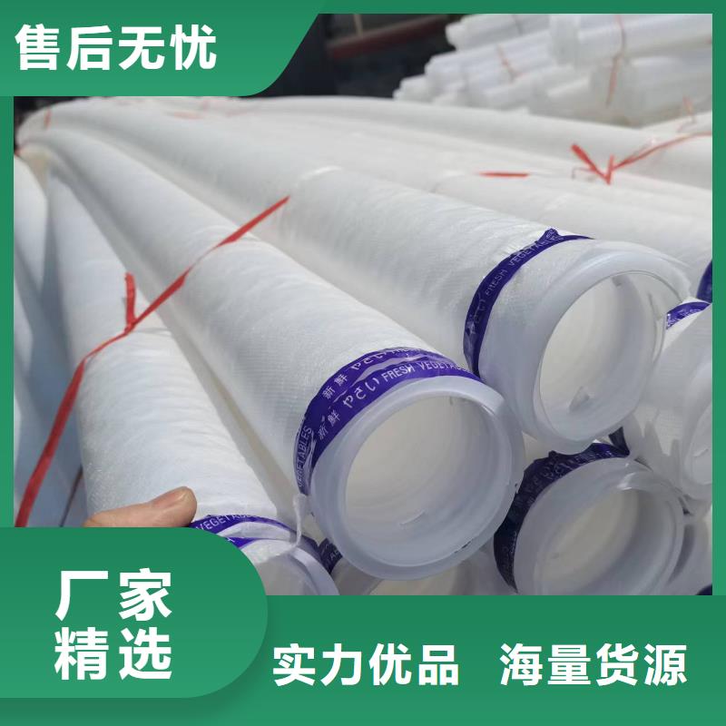 pp杜拉纤维视频-安徽省淮北市|相山|濉溪|黄山|淮南|亳州|蚌埠|宣城pp杜拉纤维-金鸿耀