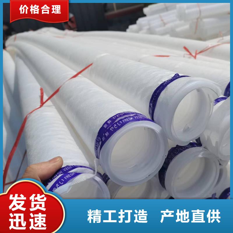 【打孔波纹管止水铜片品种全】