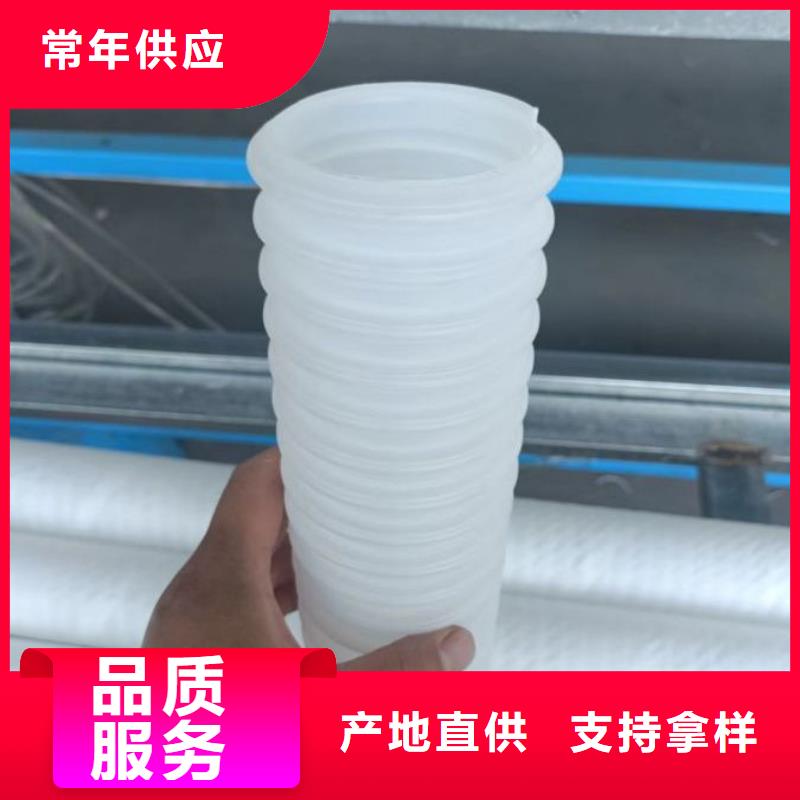 打孔波纹管pp杜拉纤维匠心品质