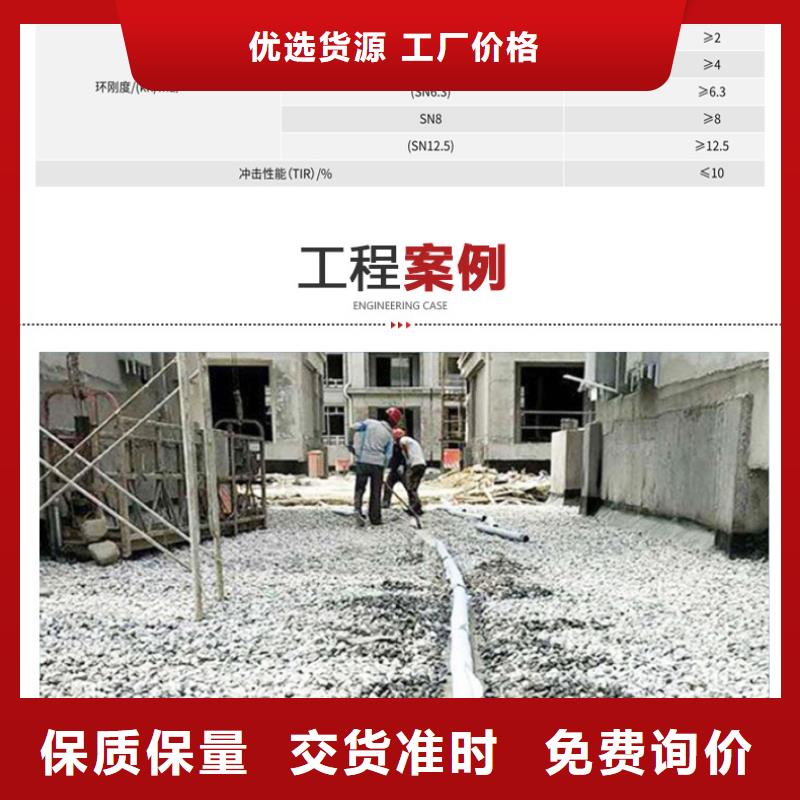 pp杜拉纤维视频-海南省金鸿耀pp杜拉纤维可服务区域三亚|海口等