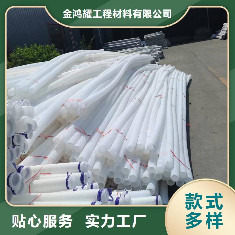 pp杜拉纤维视频-海南省金鸿耀pp杜拉纤维可服务区域三亚|海口等