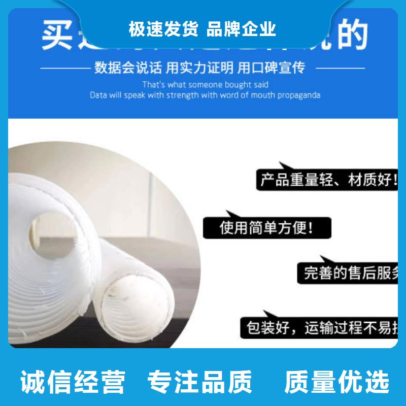 100波纹管内径全国发货价格