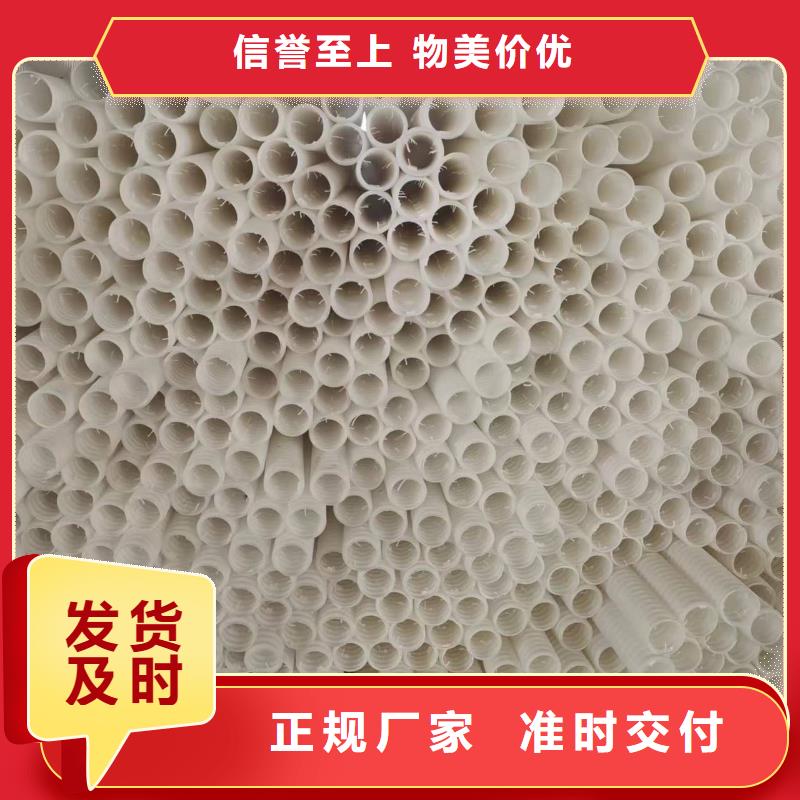 pp杜拉纤维视频-海南省金鸿耀pp杜拉纤维可服务区域三亚|海口等
