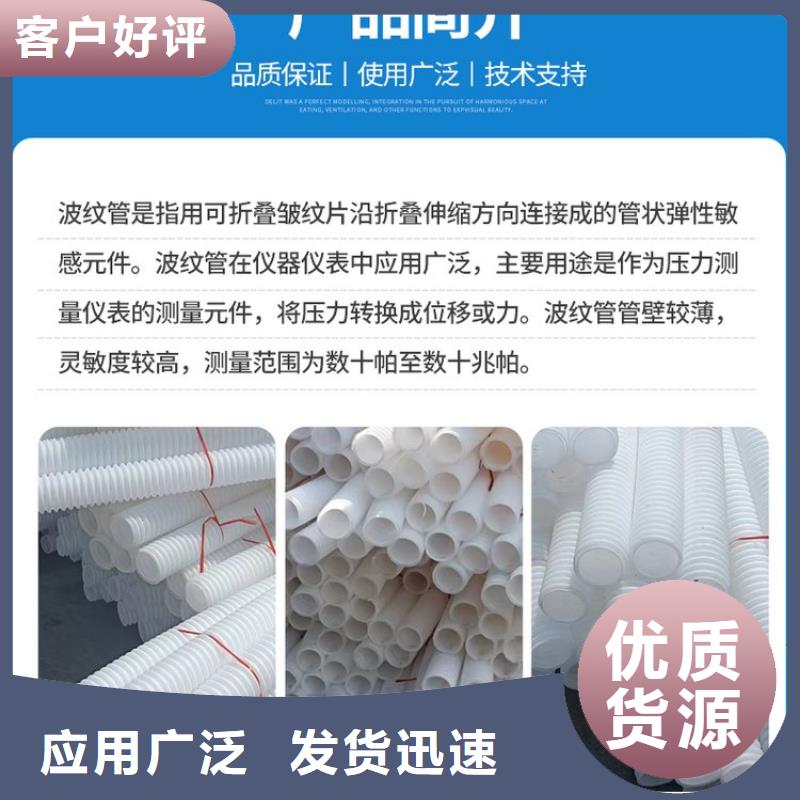 pp杜拉纤维视频-安徽省淮北市|相山|濉溪|黄山|淮南|亳州|蚌埠|宣城pp杜拉纤维-金鸿耀