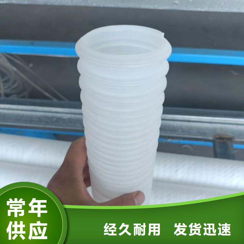 pp杜拉纤维视频-安徽省淮北市|相山|濉溪|黄山|淮南|亳州|蚌埠|宣城pp杜拉纤维-金鸿耀