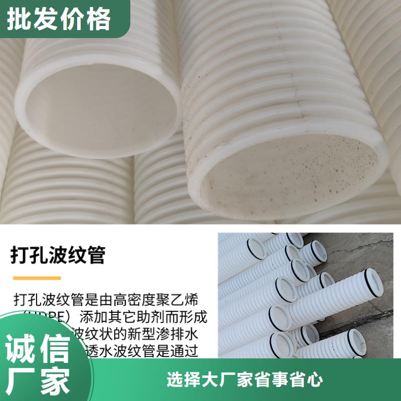 pp杜拉纤维视频-海南省金鸿耀pp杜拉纤维可服务区域三亚|海口等
