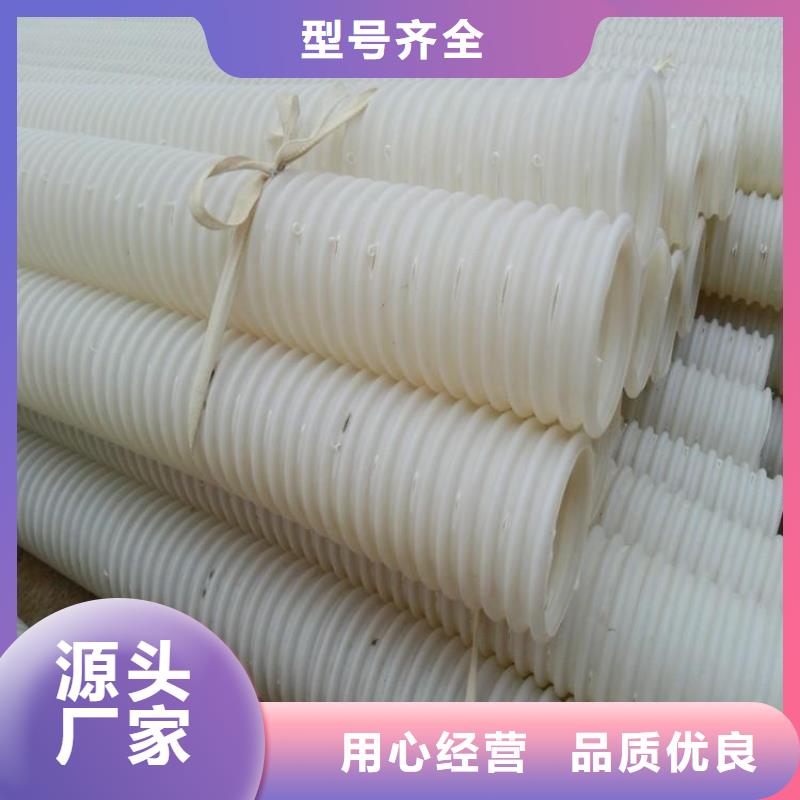 pp杜拉纤维视频-海南省金鸿耀pp杜拉纤维可服务区域三亚|海口等