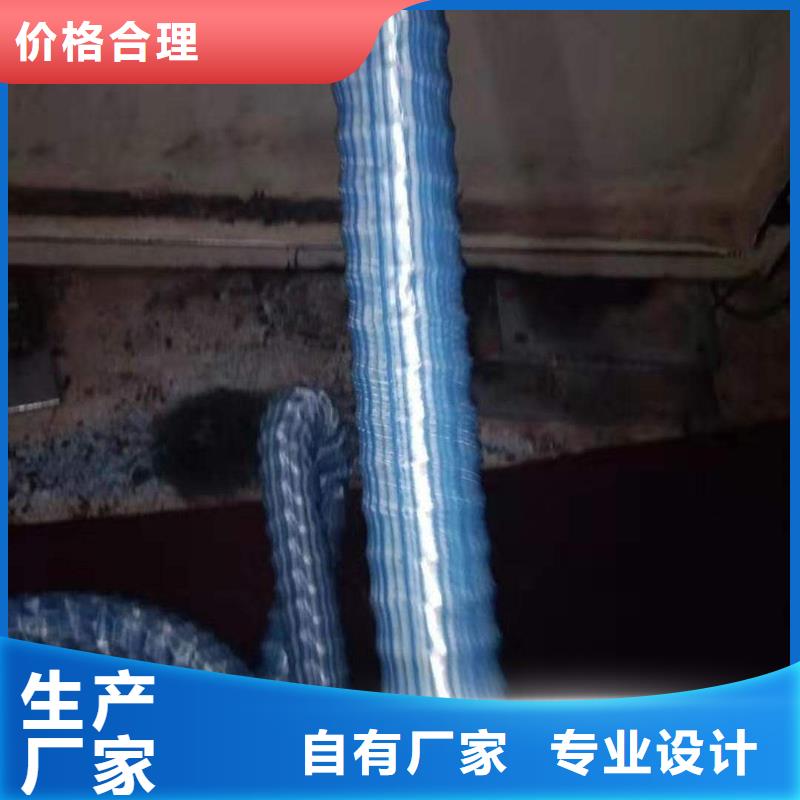 pp杜拉纤维视频-江山|柯城|杭州|舟山|宁波|湖州|金华|嘉兴|绍兴金鸿耀pp杜拉纤维_ 金鸿耀工程材料(衢州市分公司)