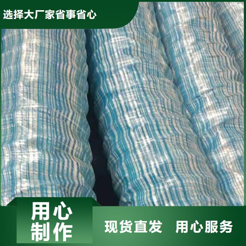 软式透水管_沥青纤维板多种工艺