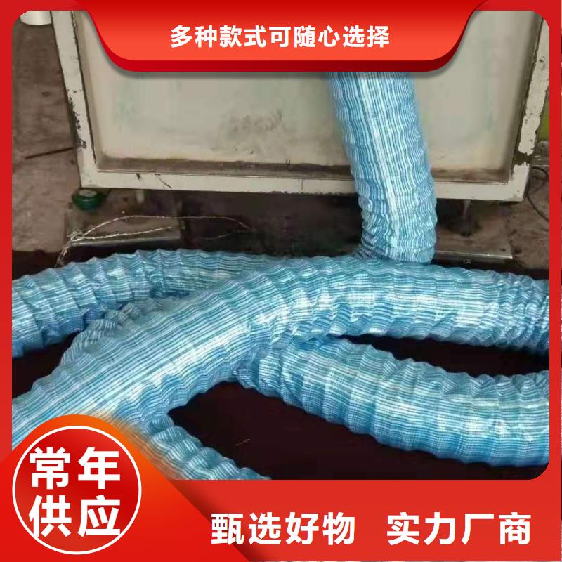 软式透水管_沥青纤维板多种工艺