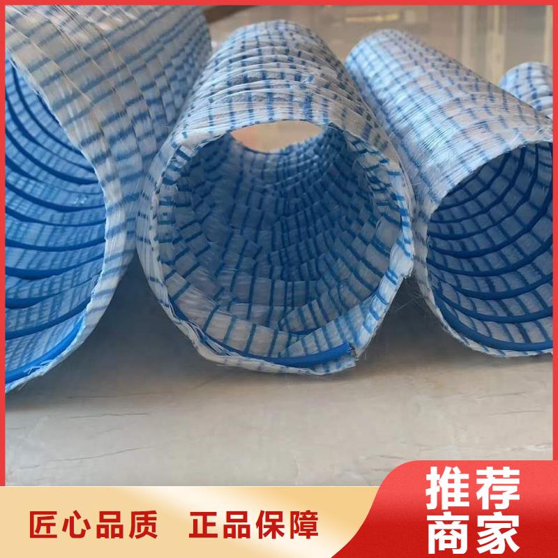 pp杜拉纤维视频-四川省阿坝市|松潘|若尔盖|攀枝花|凉山|广安|资阳|甘孜|广元pp杜拉纤维-金鸿耀