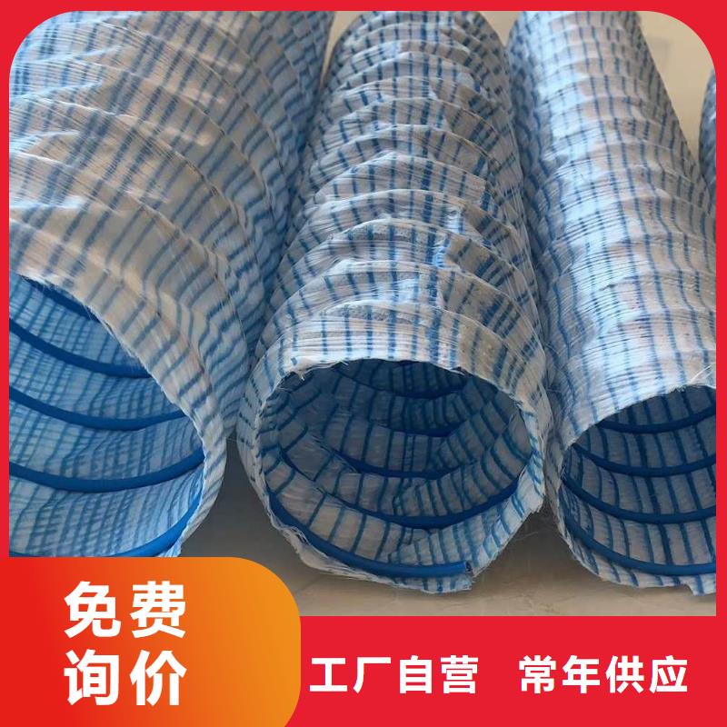 软式透水管,钢纤维细节决定品质