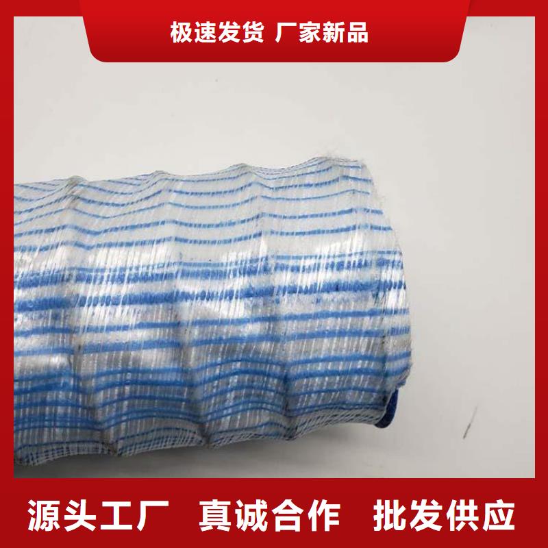 pp杜拉纤维视频-江山|柯城|杭州|舟山|宁波|湖州|金华|嘉兴|绍兴金鸿耀pp杜拉纤维_ 金鸿耀工程材料(衢州市分公司)