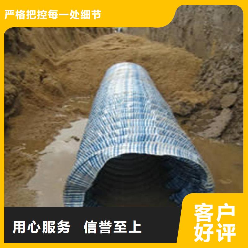 软式透水管止水铜片本地厂家值得信赖