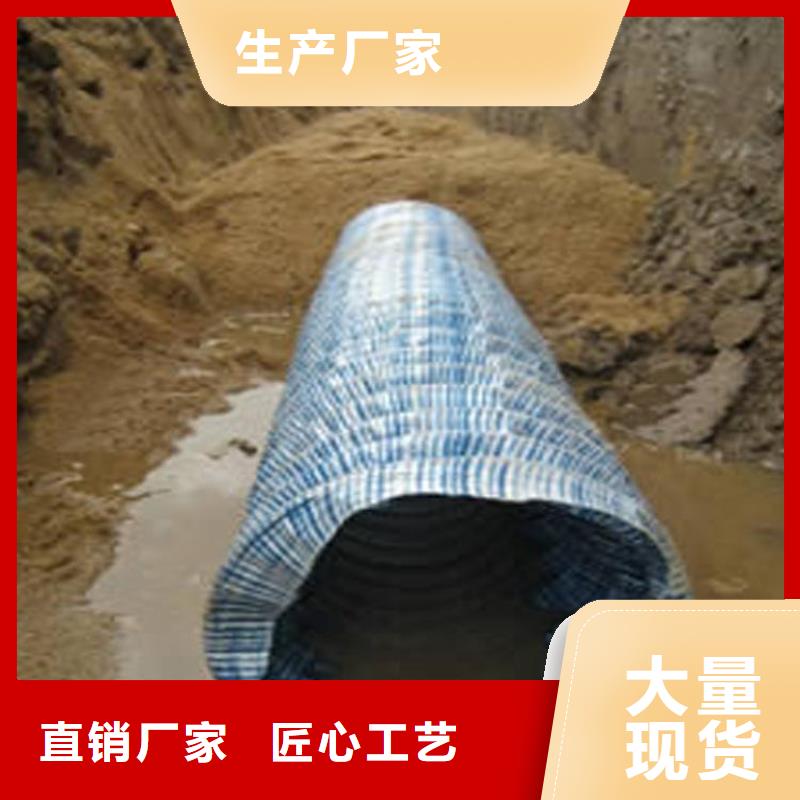 pp杜拉纤维视频-四川省阿坝市|松潘|若尔盖|攀枝花|凉山|广安|资阳|甘孜|广元pp杜拉纤维-金鸿耀