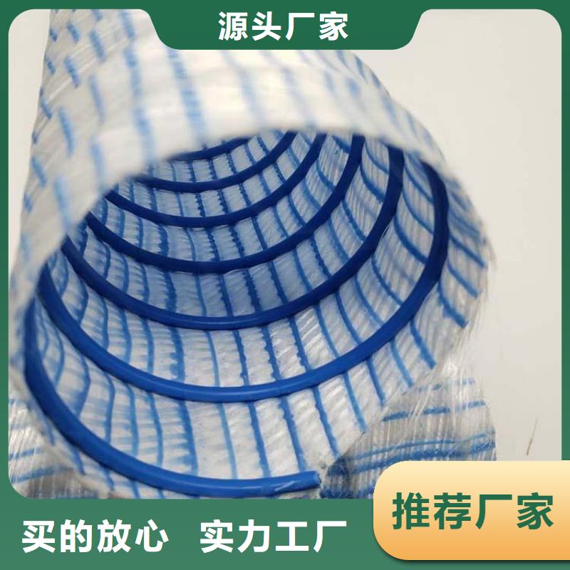 pp杜拉纤维视频-四川省阿坝市|松潘|若尔盖|攀枝花|凉山|广安|资阳|甘孜|广元pp杜拉纤维-金鸿耀