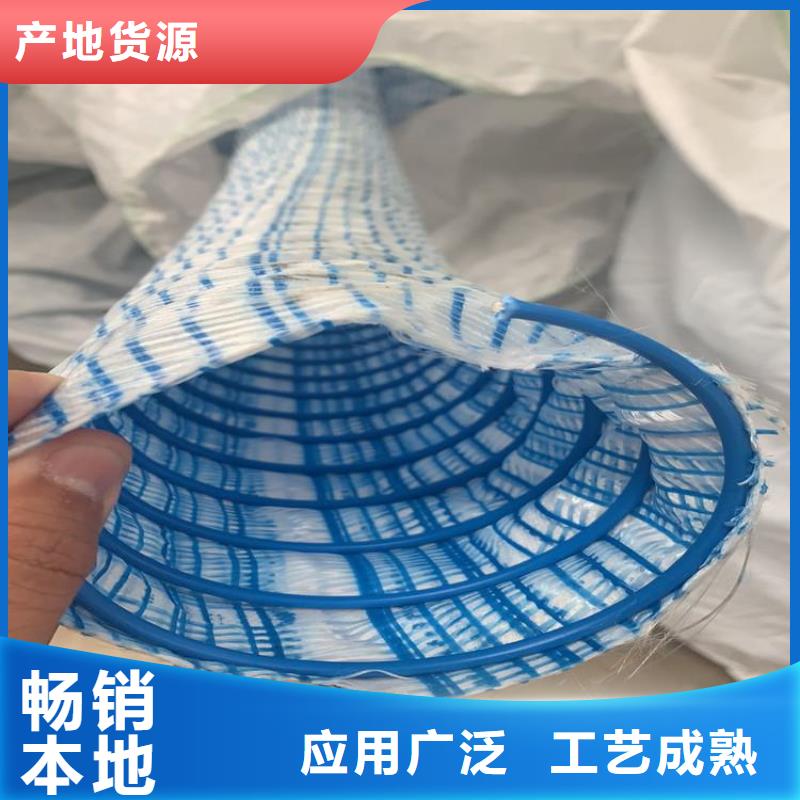 pp杜拉纤维视频-四川省阿坝市|松潘|若尔盖|攀枝花|凉山|广安|资阳|甘孜|广元pp杜拉纤维-金鸿耀