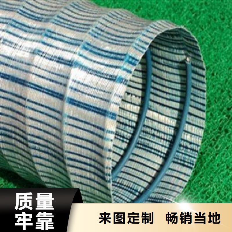 pp杜拉纤维视频-四川省阿坝市|松潘|若尔盖|攀枝花|凉山|广安|资阳|甘孜|广元pp杜拉纤维-金鸿耀