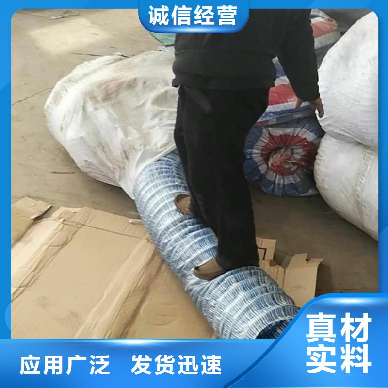 pp杜拉纤维视频-四川省阿坝市|松潘|若尔盖|攀枝花|凉山|广安|资阳|甘孜|广元pp杜拉纤维-金鸿耀