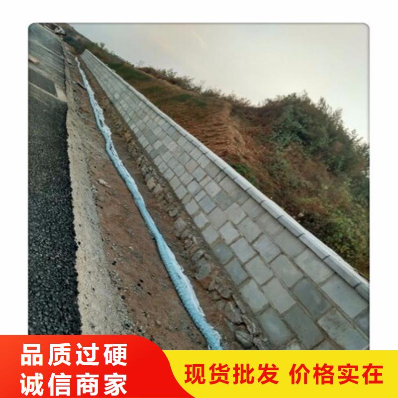 pp杜拉纤维视频-江山|柯城|杭州|舟山|宁波|湖州|金华|嘉兴|绍兴金鸿耀pp杜拉纤维_ 金鸿耀工程材料(衢州市分公司)