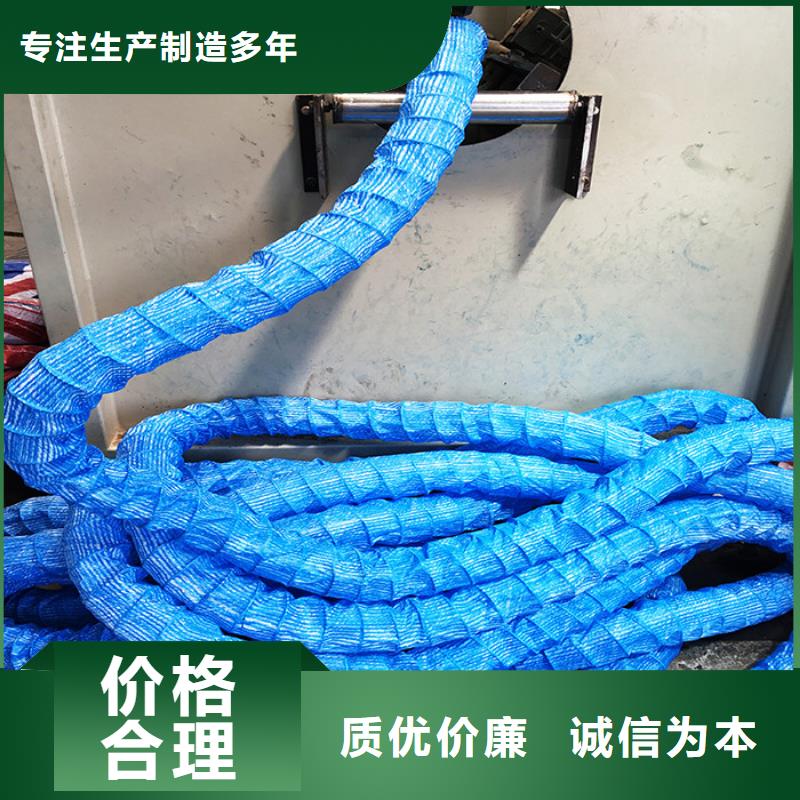 软式透水管止水铜片本地厂家值得信赖