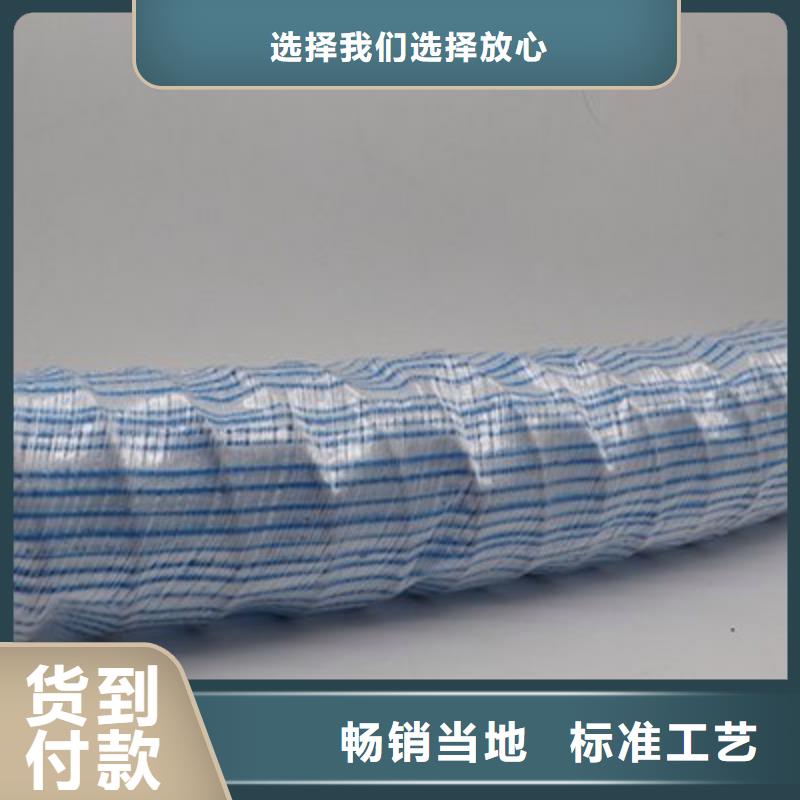 软式透水管_沥青纤维板多种工艺