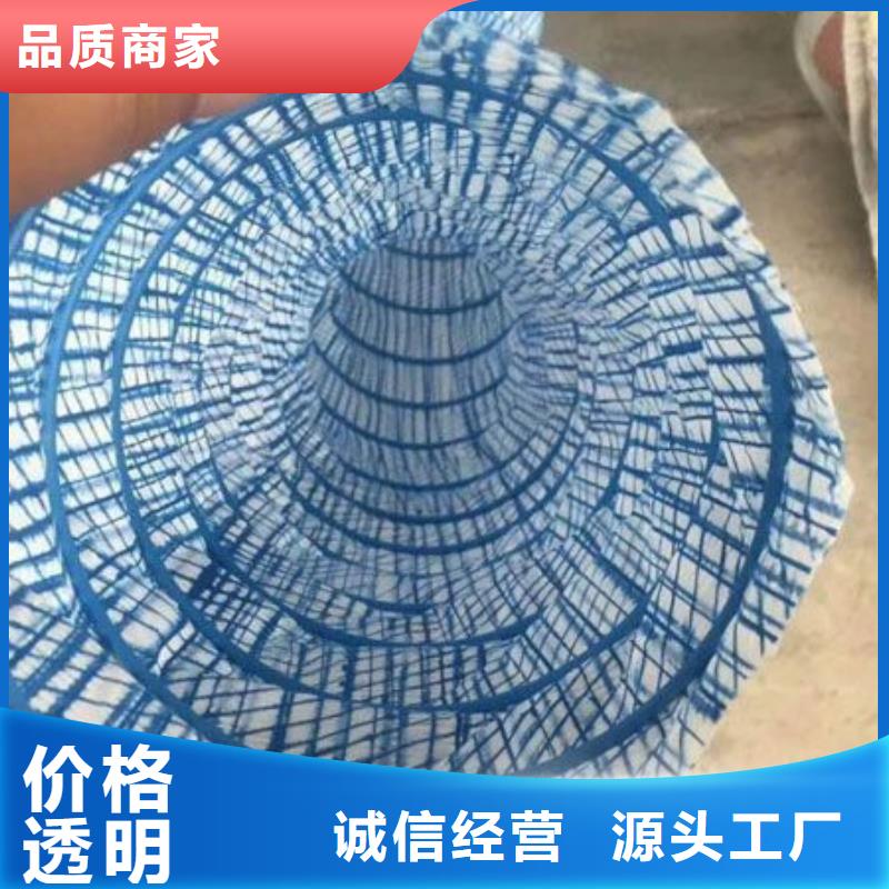 pp杜拉纤维视频-江山|柯城|杭州|舟山|宁波|湖州|金华|嘉兴|绍兴金鸿耀pp杜拉纤维_ 金鸿耀工程材料(衢州市分公司)