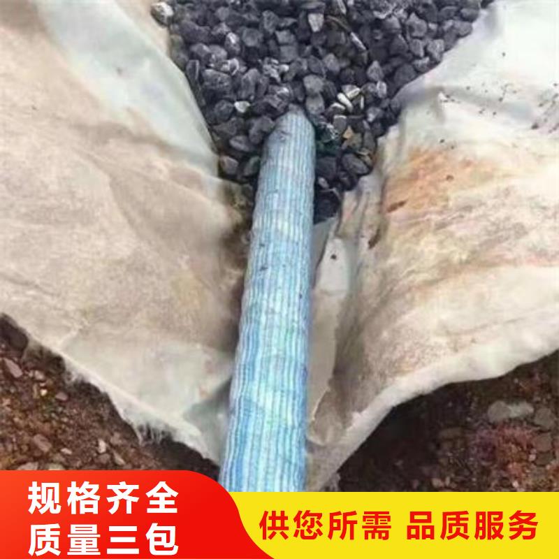 pp杜拉纤维视频-四川省阿坝市|松潘|若尔盖|攀枝花|凉山|广安|资阳|甘孜|广元pp杜拉纤维-金鸿耀