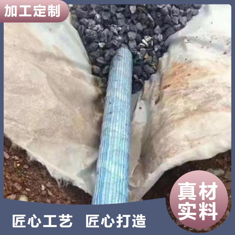 pp杜拉纤维视频-江山|柯城|杭州|舟山|宁波|湖州|金华|嘉兴|绍兴金鸿耀pp杜拉纤维_ 金鸿耀工程材料(衢州市分公司)