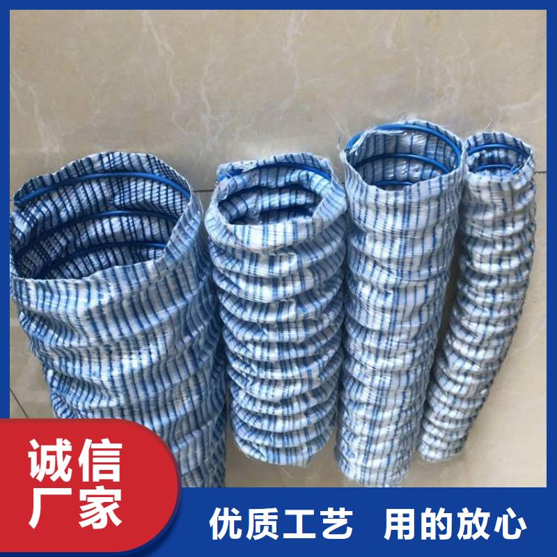 pp杜拉纤维视频-江山|柯城|杭州|舟山|宁波|湖州|金华|嘉兴|绍兴金鸿耀pp杜拉纤维_ 金鸿耀工程材料(衢州市分公司)