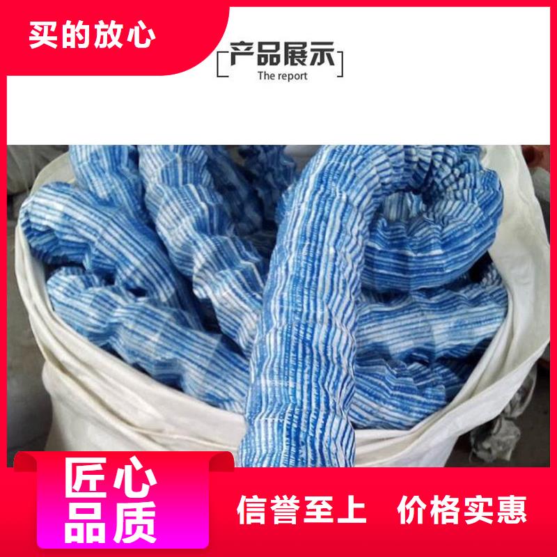 软式透水管,钢纤维细节决定品质