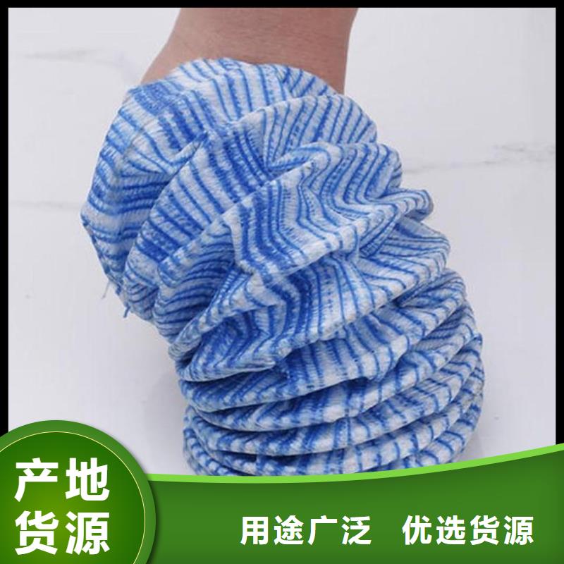 软式透水管,钢纤维细节决定品质