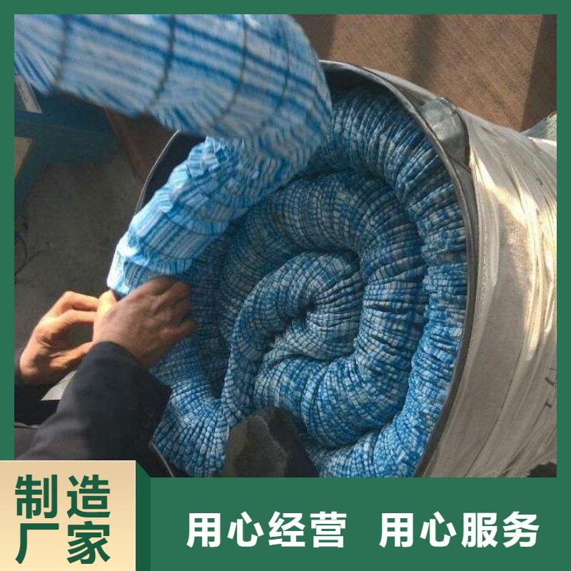 软式透水管_沥青纤维板多种工艺