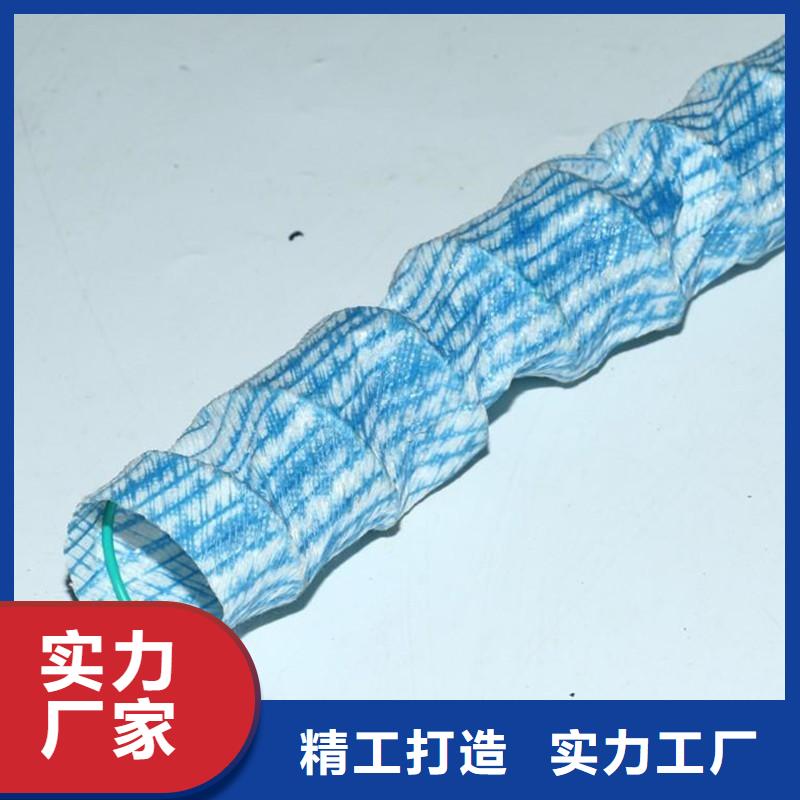 软式透水管,钢纤维细节决定品质