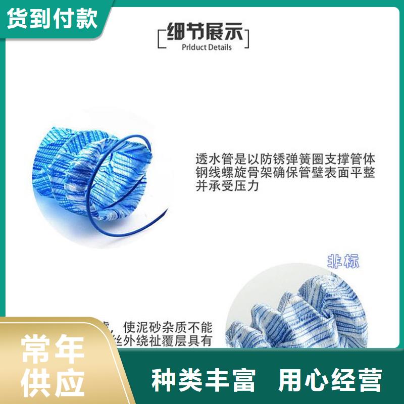 pp杜拉纤维视频-四川省阿坝市|松潘|若尔盖|攀枝花|凉山|广安|资阳|甘孜|广元pp杜拉纤维-金鸿耀
