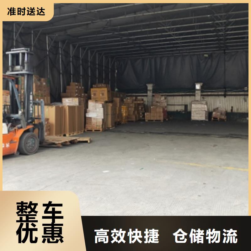 上海到华尔网物流搬家视频-蒲江|龙泉驿|绵阳|广元|甘孜|雅安海贝上海到华尔网物流搬家_ 海贝物流(成都市分公司)