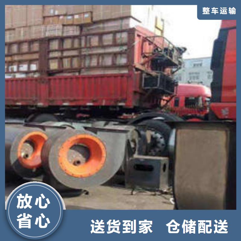 上海到华尔网物流搬家视频-上海到华尔网物流搬家-海贝物流(绥化市分公司)服务区域兰西|安达|大庆|黑河|佳木斯|鹤岗