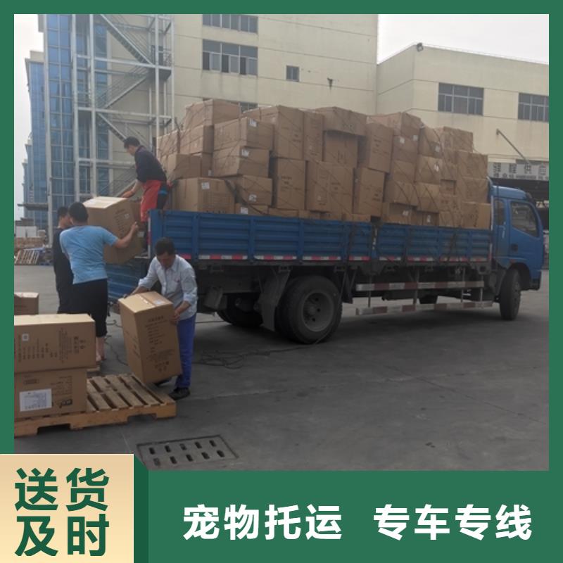 上海到华尔网物流搬家视频-上海到华尔网物流搬家|广东省潮州市|饶平|潮安|河源|云浮|深圳|广州