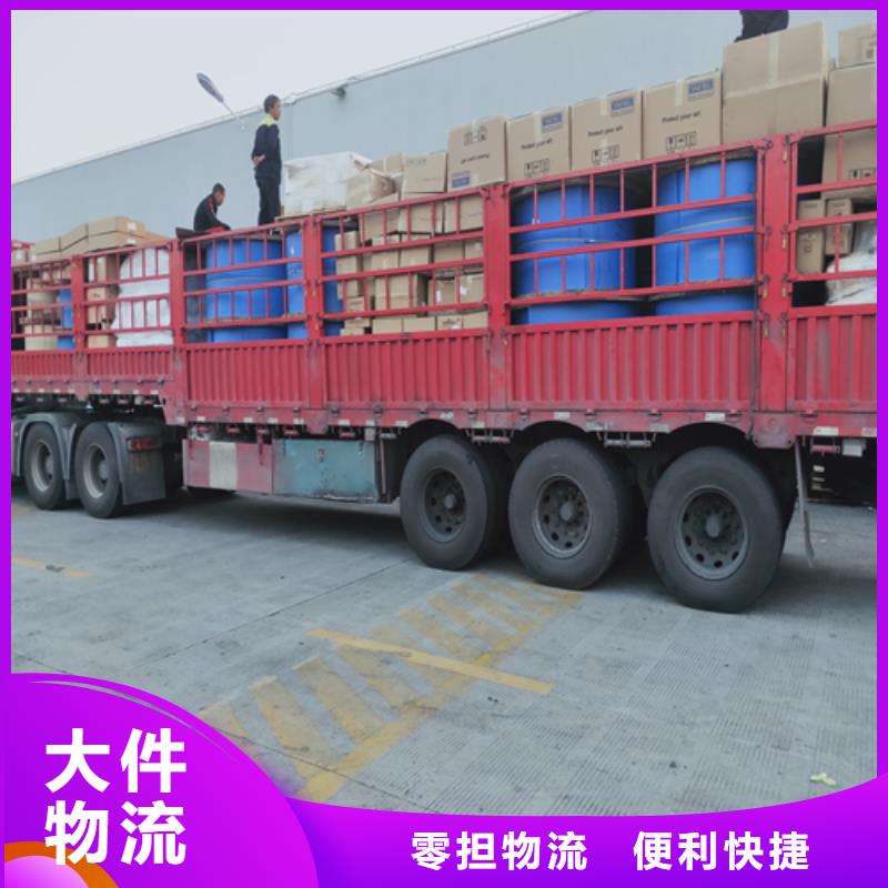 上海到华尔网物流搬家视频-上海到华尔网物流搬家-湖北省十堰市郧西|丹江口|鄂州|恩施|咸宁|荆门|宜昌|武汉(本地)公司