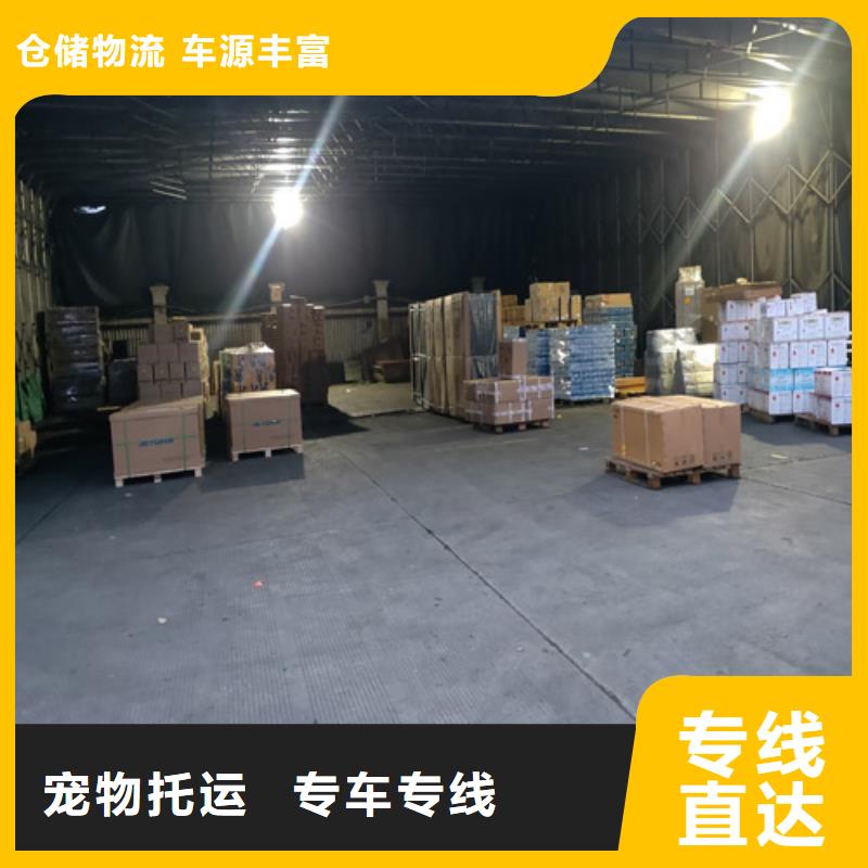 上海到华尔网物流搬家视频-江西省南昌市|东湖|湾里|赣州|宜春|新余|吉安|抚州上海到华尔网物流搬家-海贝