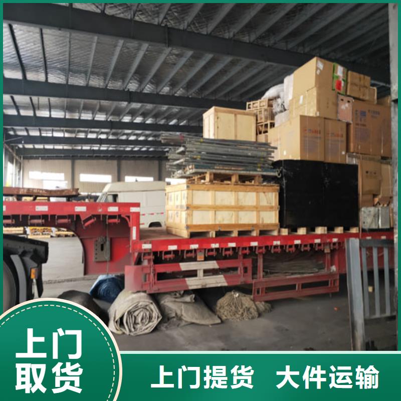 上海到华尔网物流搬家视频-江西省南昌市|东湖|湾里|赣州|宜春|新余|吉安|抚州上海到华尔网物流搬家-海贝