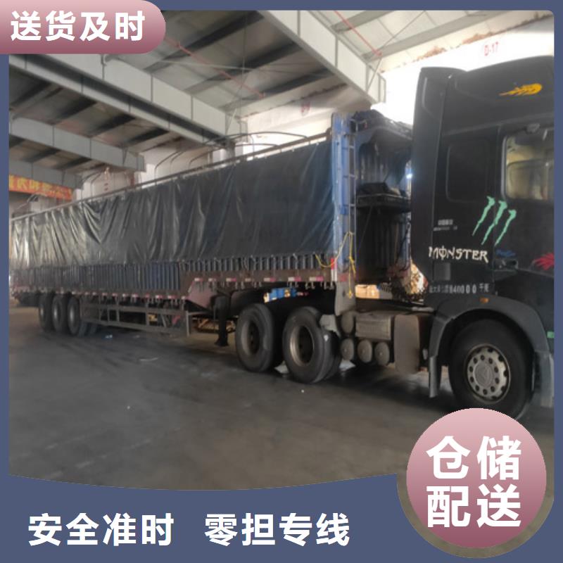 上海到华尔网物流搬家视频-江西省南昌市|东湖|湾里|赣州|宜春|新余|吉安|抚州上海到华尔网物流搬家-海贝