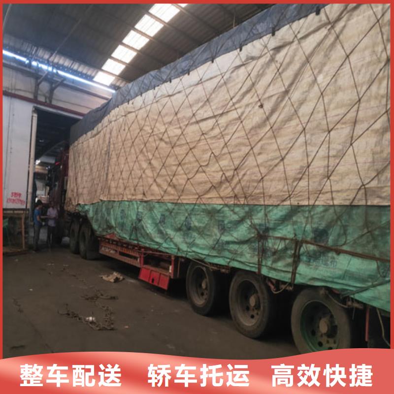 上海到华尔网物流搬家视频-上海到华尔网物流搬家(海贝)覆盖地域甘肃省武威市凉州|民勤|嘉峪关|金昌|张掖|平凉