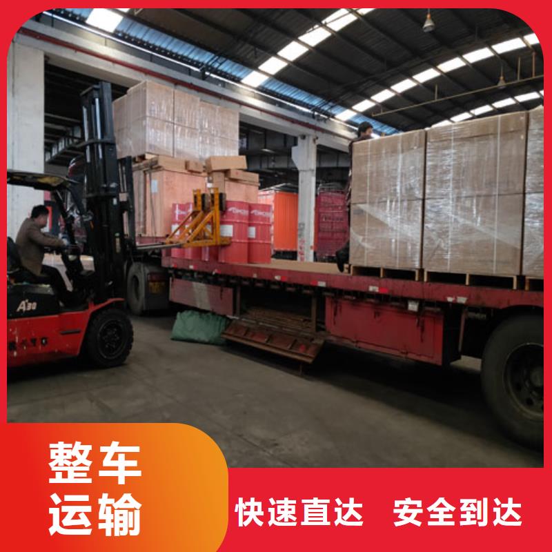 上海到华尔网物流搬家视频-江西省南昌市|东湖|湾里|赣州|宜春|新余|吉安|抚州上海到华尔网物流搬家-海贝