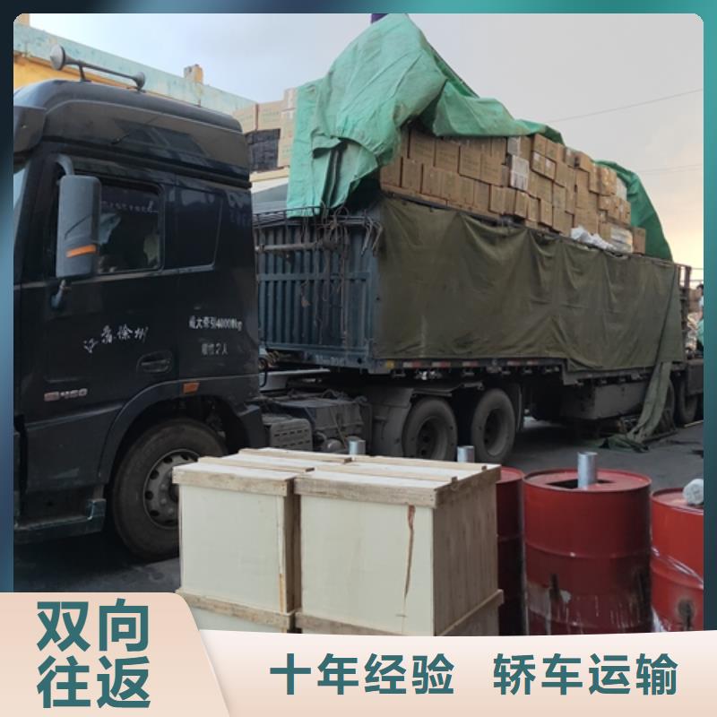 上海到华尔网物流搬家视频-上海到华尔网物流搬家|黔东南市|麻江|黄平|铜仁|黔南|安顺|遵义|六盘水